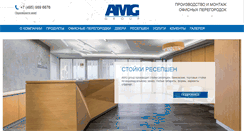 Desktop Screenshot of amggroup.ru